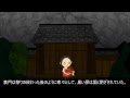 【朗読_怪談25】魂すくい 【つばきとよたろう】.flv