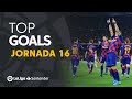 Todos los goles de la Jornada 16 de LaLiga Santander 2019/2020