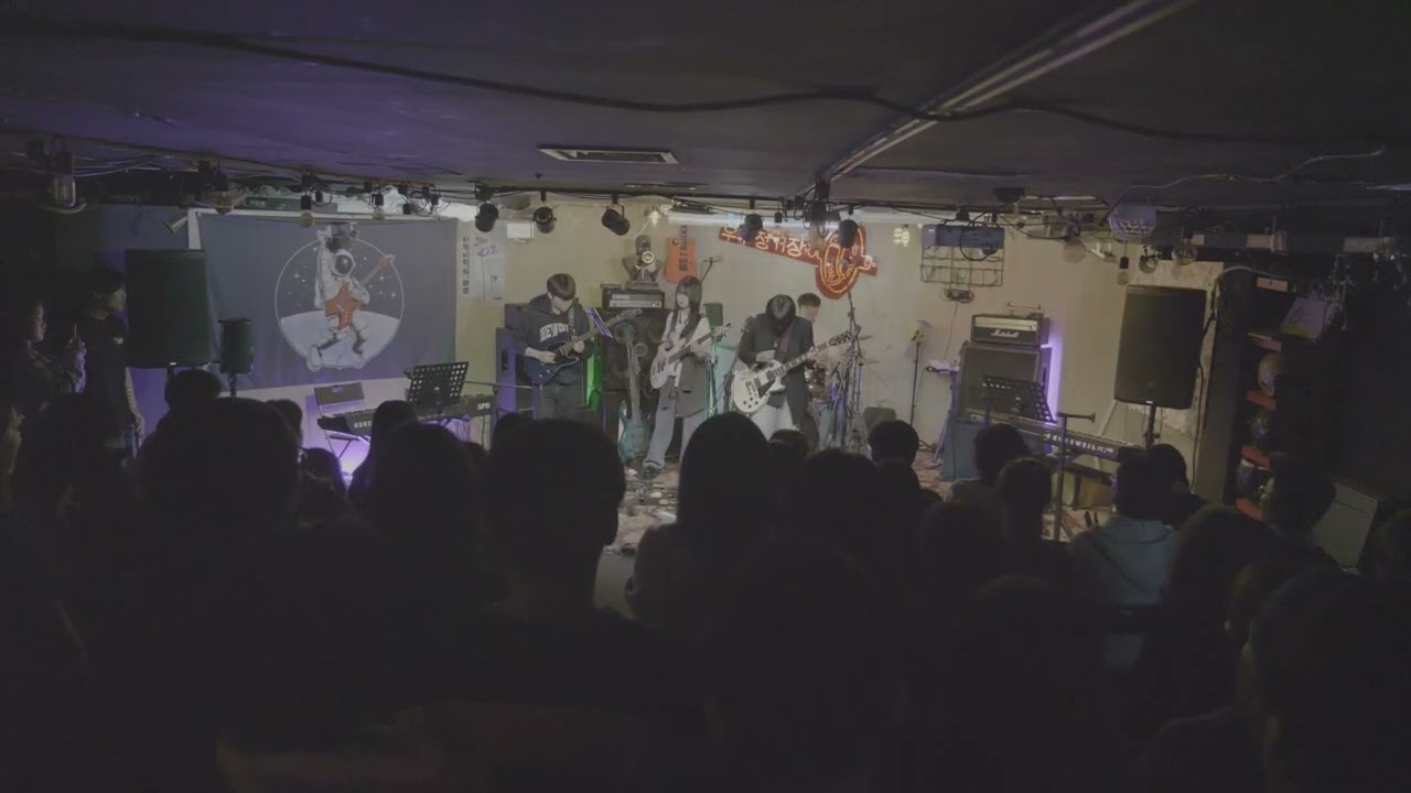 Re:Re: - Asian Kung-fu Generation (cover. 연세대학교 아침향기) | 제67회 정기공연 [하늘과 바람과 별과 朝香]