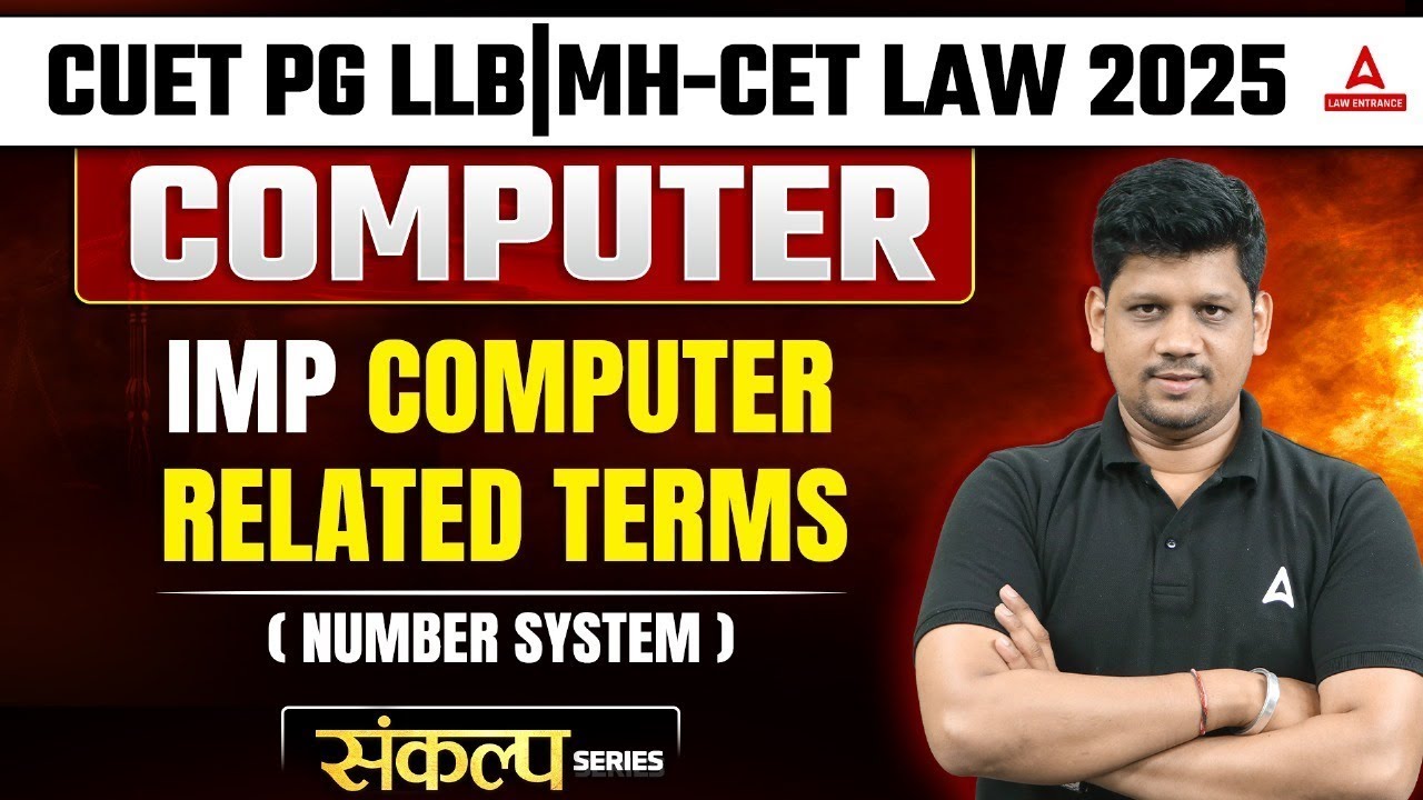 Important computer related term (Programming Language) For CUET PG LLB ...