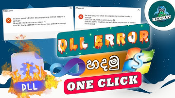 How to fix DLL Errors Withing One Click In Sinhala | SL REXSON