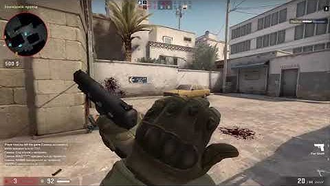 CS Go 5X5 #61(Fun) #Shorts