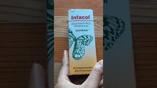 How to use Infacol syrup/ Infacol syrup use in urdu