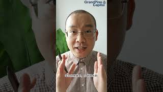 理财知识：年轻人什么时候该买房？你知道股神巴菲特怎样回答吗？【Ep.4，字幕】