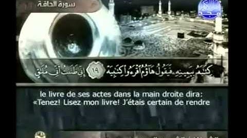 سوره الحاقه السديس والشريم مع الترجمه فرنسي  YouTube