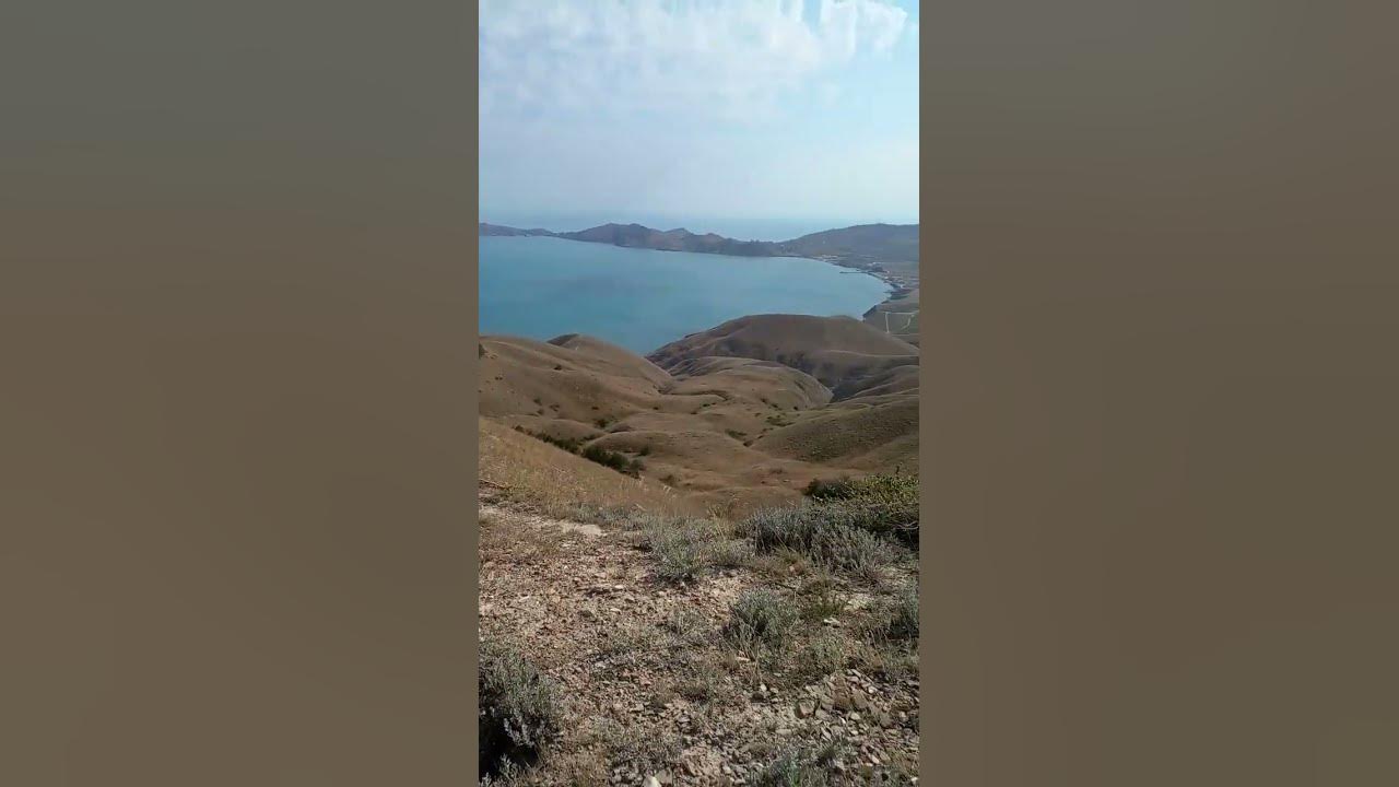 Холмы Орджоникидзе Крым