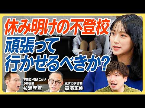 引きこもりと登校・就職拒否、いじめQ&amp;A 引きこもりと登校・就職拒否、いじめQ&A 中古本・書籍 | ブック