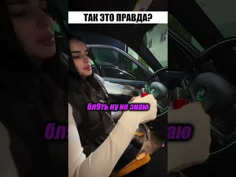 вот как он оказывается...🤣😁😳