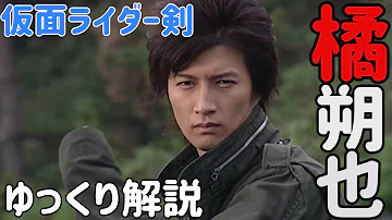 تحميل 辛味噌ギャレン Mp4 Mp3