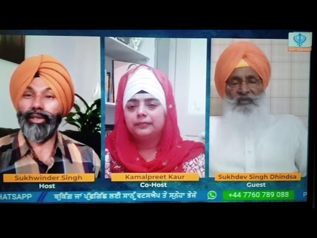 KHAS GALBAAT with Sukhwinder Singh