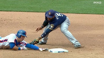 MIL@NYM: Cabrera safe after call stands in the 4th