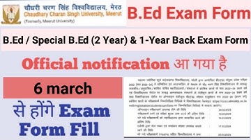 CCS University B.Ed 2-Year Exam Form Fill Up 2023 | B.Ed 2 year Exam Form Fill Up 2023
