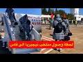 لحظة وصول المنتخب النيجري 😱 الى مدينة فاس بعد رفضه التنقل لرباط 