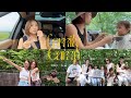 【子連れキャンプ】浅見れいなfamilyと大自然BBQ&プライベートサウナ🏕️