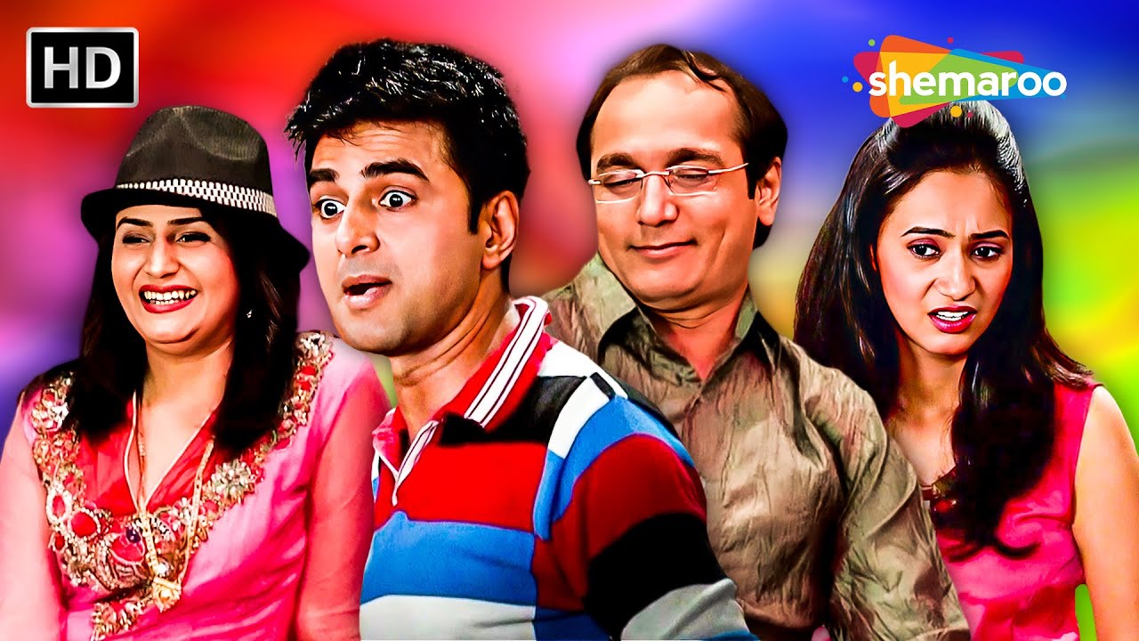 2 Idiots   Gujarati Comedy Natak  Ninad Limye  Bhakti Rathod  Dimple Asher  Kamlesh Oza
