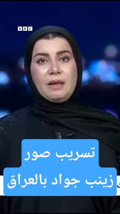  ..      ..    
 - نشر قبل 13 دقيقة