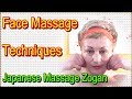Face Massage Techniques Yukuko Tanaka - Japanese Lymphatic Drainage #Facial Massage Zogan at Home