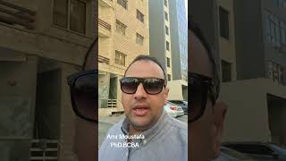 تعليم الطلاب الرفض فى تحليل السلوك التطبيقى