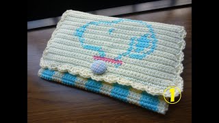 かぎ針編み込み 「スヌーピーの通帳入れ」  How to Crochet ①