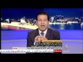 مصر الليلة ساعة تروح وساعة تيجي الجزء الرابع 