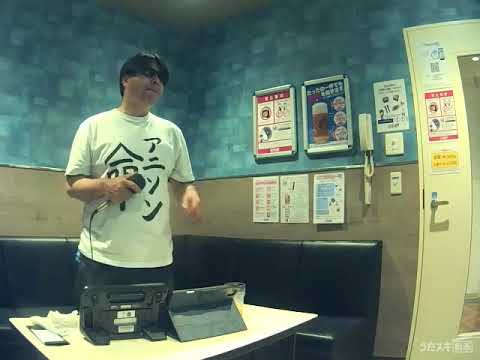 遠藤正明／ティーガー・フィーバー!【うたスキ動画】
