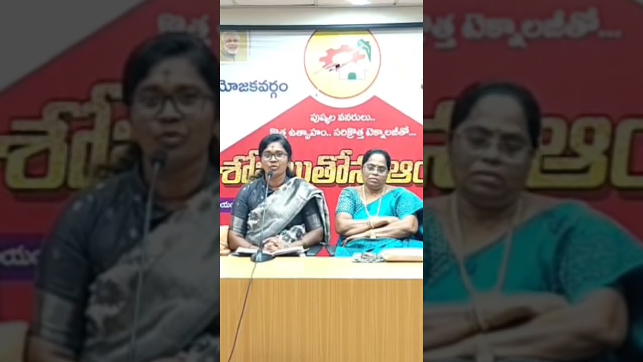 14 జూన్, 2026