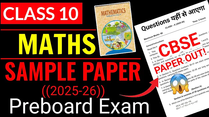 Maths Sample Paper Preboard Exam 2025-26 Class 10 | Preboard Question Paper Class 10 | CBSE