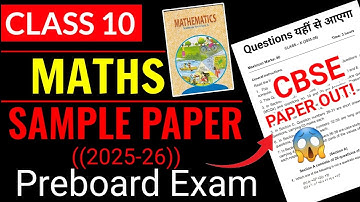 Maths Sample Paper Preboard Exam 2025-26 Class 10 | Preboard Question Paper Class 10 | CBSE