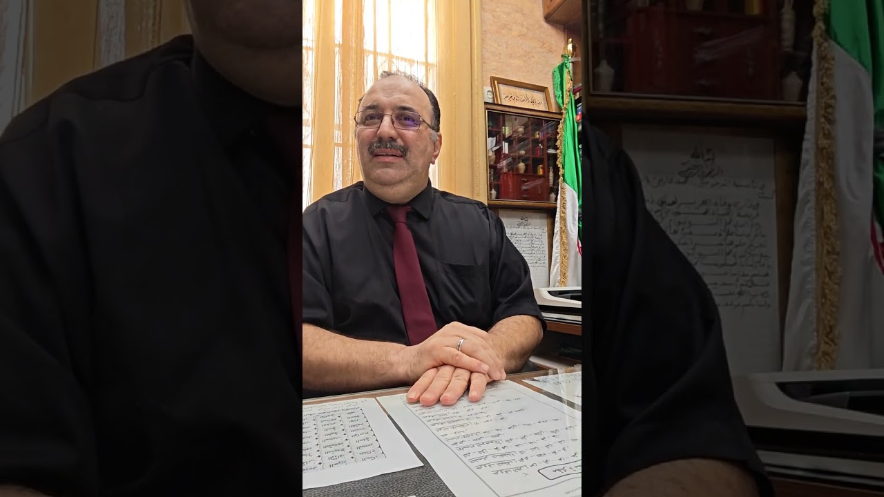 مناقشة قانونية حول الشفعة 