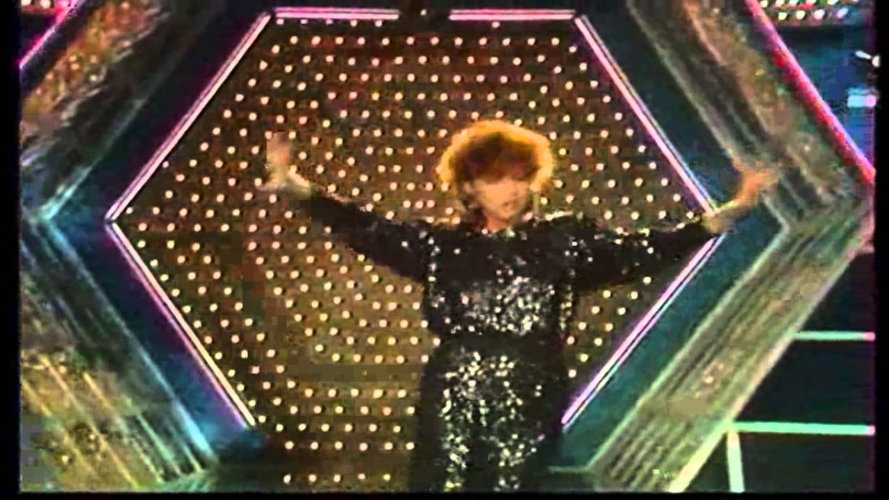 HALINA FRĄCKOWIAK  -  DANCING QUEEN   -  Opole 87