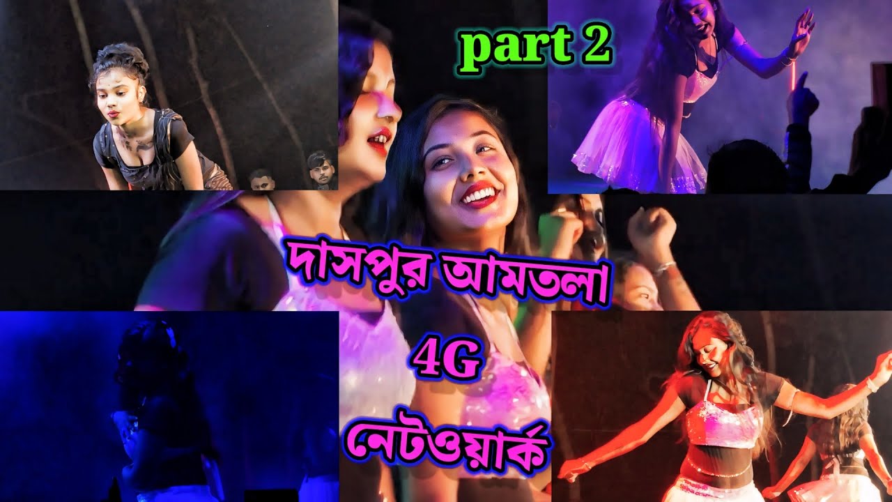 all dancer and non stop songs#village dance studio