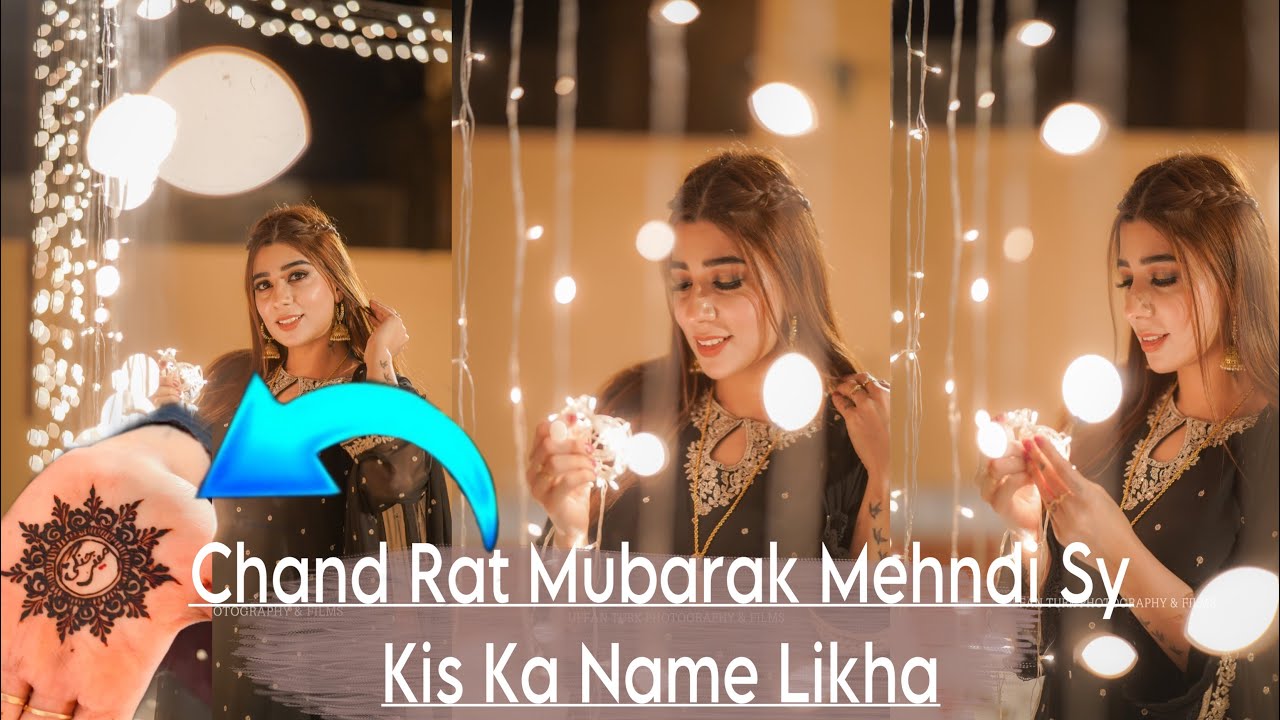 chand rat special 2023 Alhamdullilah sb Acha huwa ||| Zehra baloch vlog