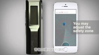 SmartGo Scale demo screenshot 5