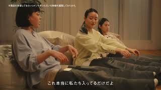 ヨドバシ.com - パナソニック Panasonic エアーマッサージャー