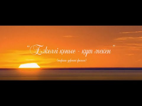 Бейне: Ұлыбританияға хатты қалай жіберуге болады: 12 қадам (суреттермен)