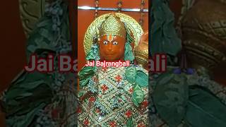Hanuman Chalisa 🔥 #shorts #hanuman #bhakti #viral #ytshorts