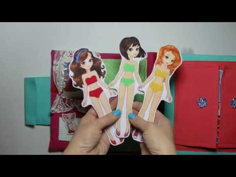 Книга-домик для Даши 6 лет