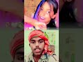 जन्म 🫂जन्म 🫂के❤️ #bhojpuri sikandar kumar