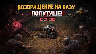 R.I.P. — ТЫ УЖЕ КУПИЛ СВОЮ СМЕРТЬ 💀 | R.I.P.: Reincarnation Insurance Program!
