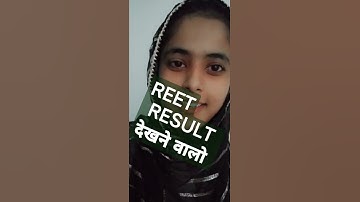 REET result Update क्या करे अब ? #reet #result paper #examji #examji_with_simarji