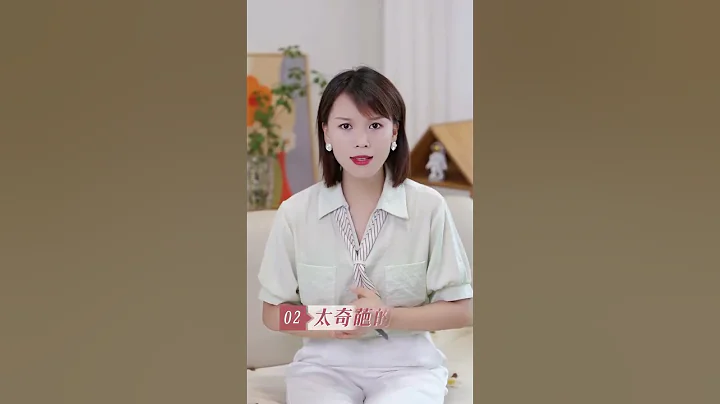 想要给新生儿宝宝取什么名字？这些禁忌要知道，名字伴随着孩子的一生，可不能乱来，可别让孩子长大后悔了！ - 天天要闻