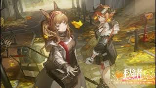 「Autumn Moods」タイナカサチ