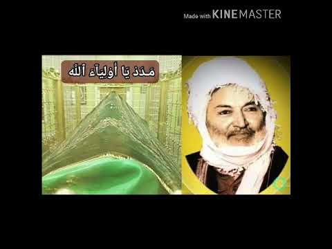 مدح في حق السيد الشيخ محمد عثمان سراج الدين الثاني النقشبندي القادري الحسيني قدس الله سره العزيز مدح في حق السيد الشيخ محمد عثمان سراج الدين الثاني النقشبندي القادري الحسيني قدس الله سره العزيز