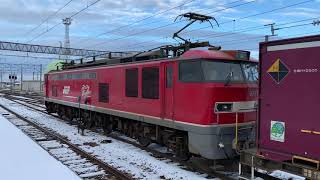 EF510-3けん引JR貨物（19.12.21）JR弘前