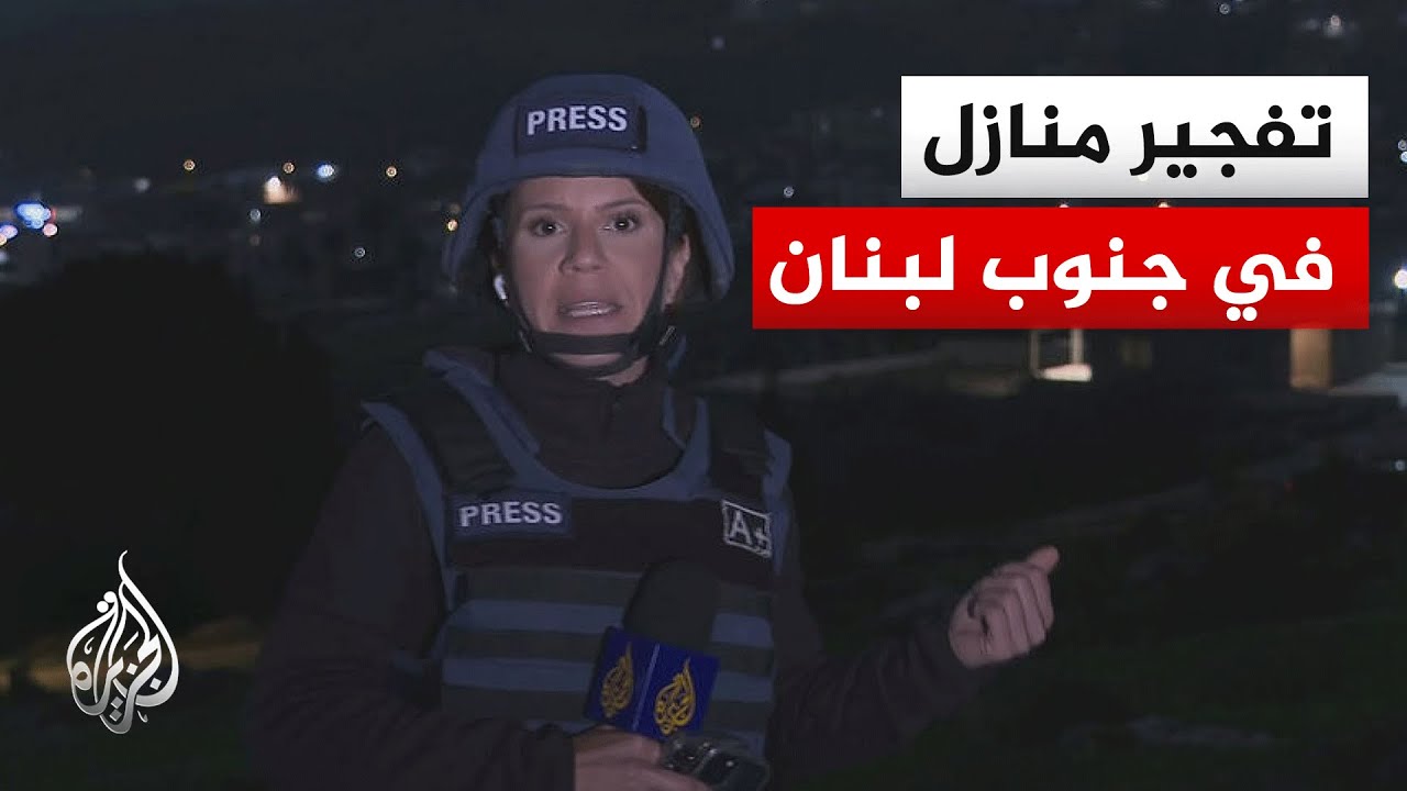 ������ ����������� ���� ���� �� ������� �� ���� ����� ����� �����
 - نشر قبل 8 دقيقة