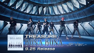Treasure - 'Bona Bona -Jp Ver.-' (Tv-Spot)