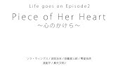 Life Goes On 人生は続く 2nd Session 第一話 Youtube