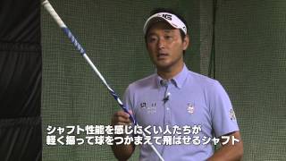 ROMBAX TYPE-S 堀尾研仁氏 Impression - YouTube