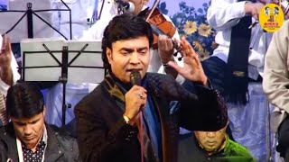 Joshe Jawani Haye Re Haye*AROUND THE WORLD*Mukhtar Shah*SJ*Lyricists: Shailendra