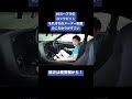 80スープラのコックピットとそれぞれのメーター配置のこだわりがすごい